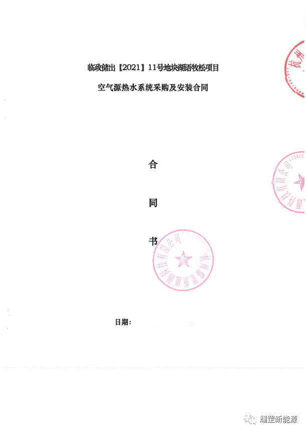 202210271421251666851685564017.png 4.27.1.png