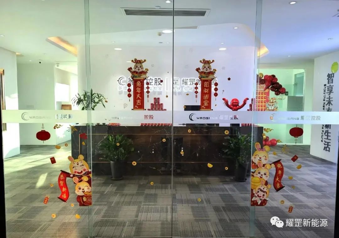 202302021022051675304525858268.jpg 23.2.1.1.jpg