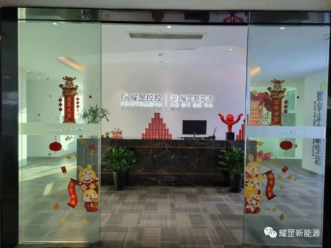 202302021022151675304535757316.jpg 23.2.1.2.jpg