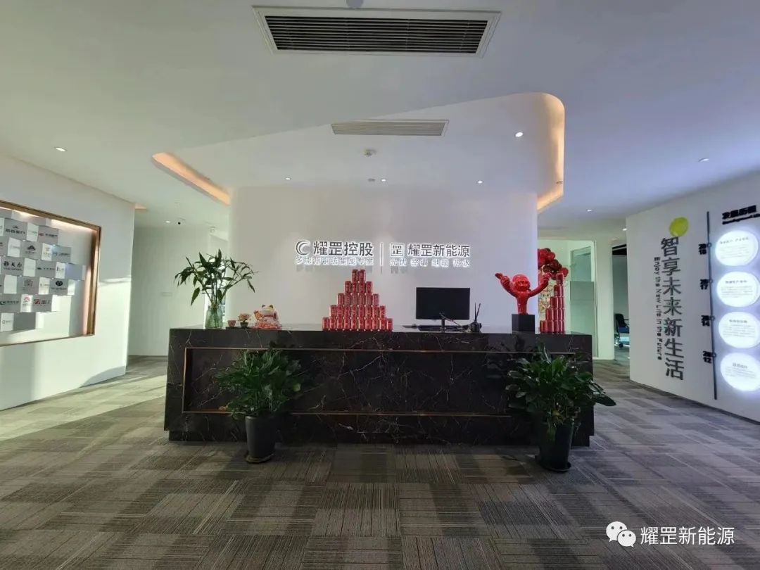 202302021022231675304543142822.jpg 23.2.1.3.jpg