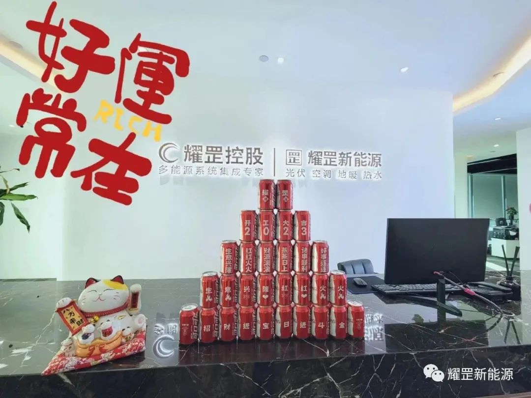 202302021022351675304555125979.jpg 23.2.1.4.jpg