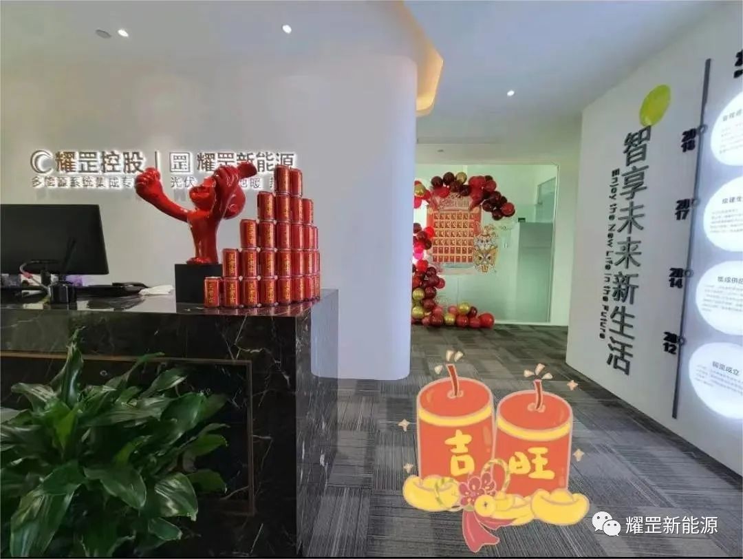 202302021022531675304573696168.jpg 23.2.1.6.jpg