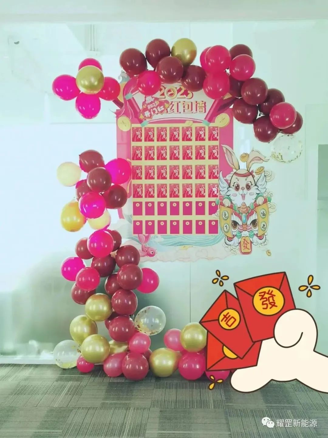 202302021023341675304614239773.jpg 23.2.1.9.jpg