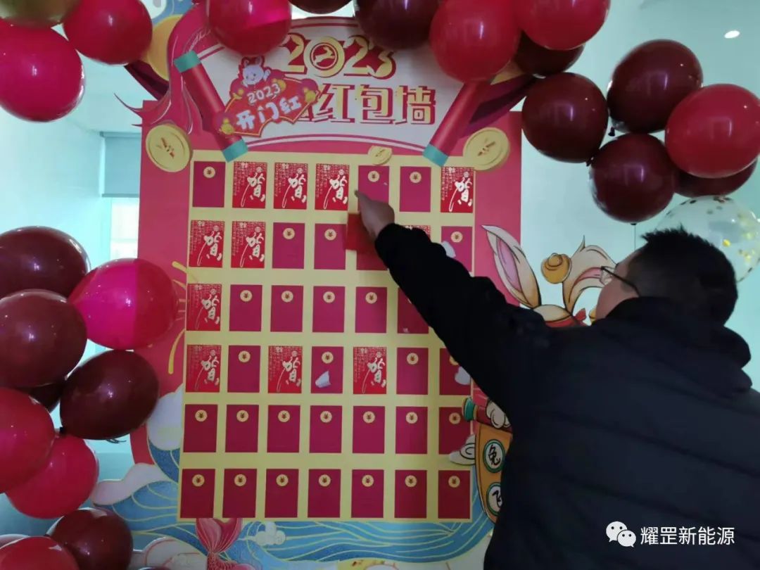 202302021023411675304621258362.jpg 23.2.1.10.jpg