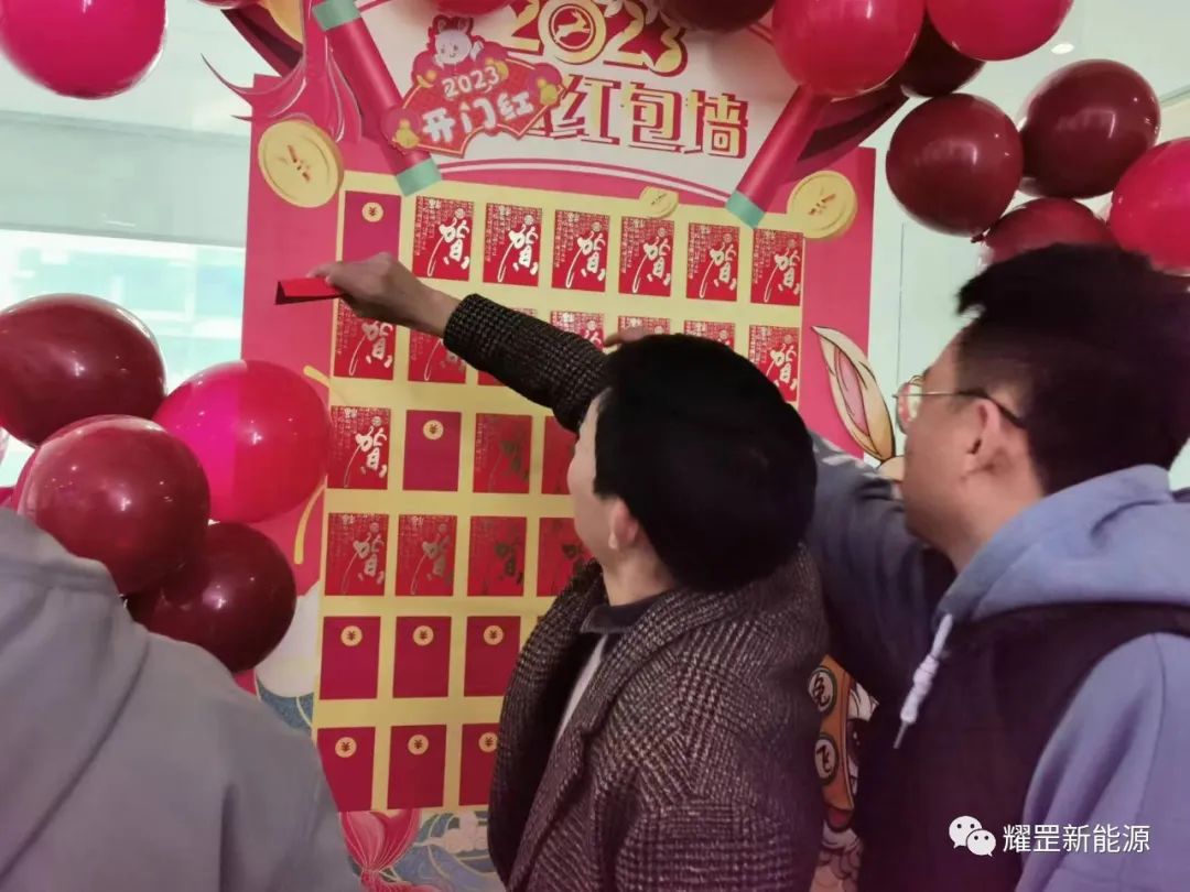 202302021023491675304629118057.jpg 23.2.1.11.jpg