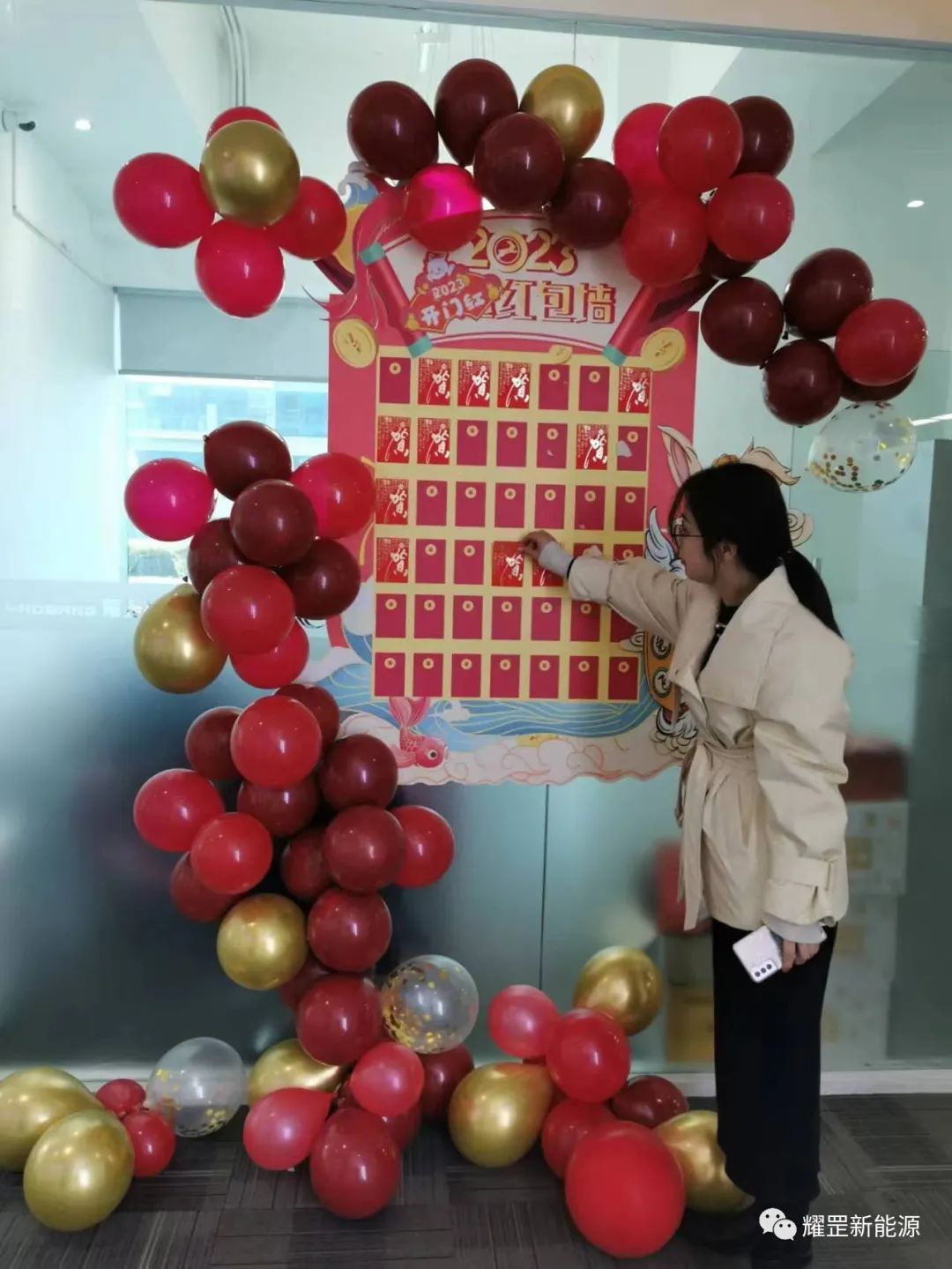 202302021023561675304636926043.jpg 23.2.1.12.jpg