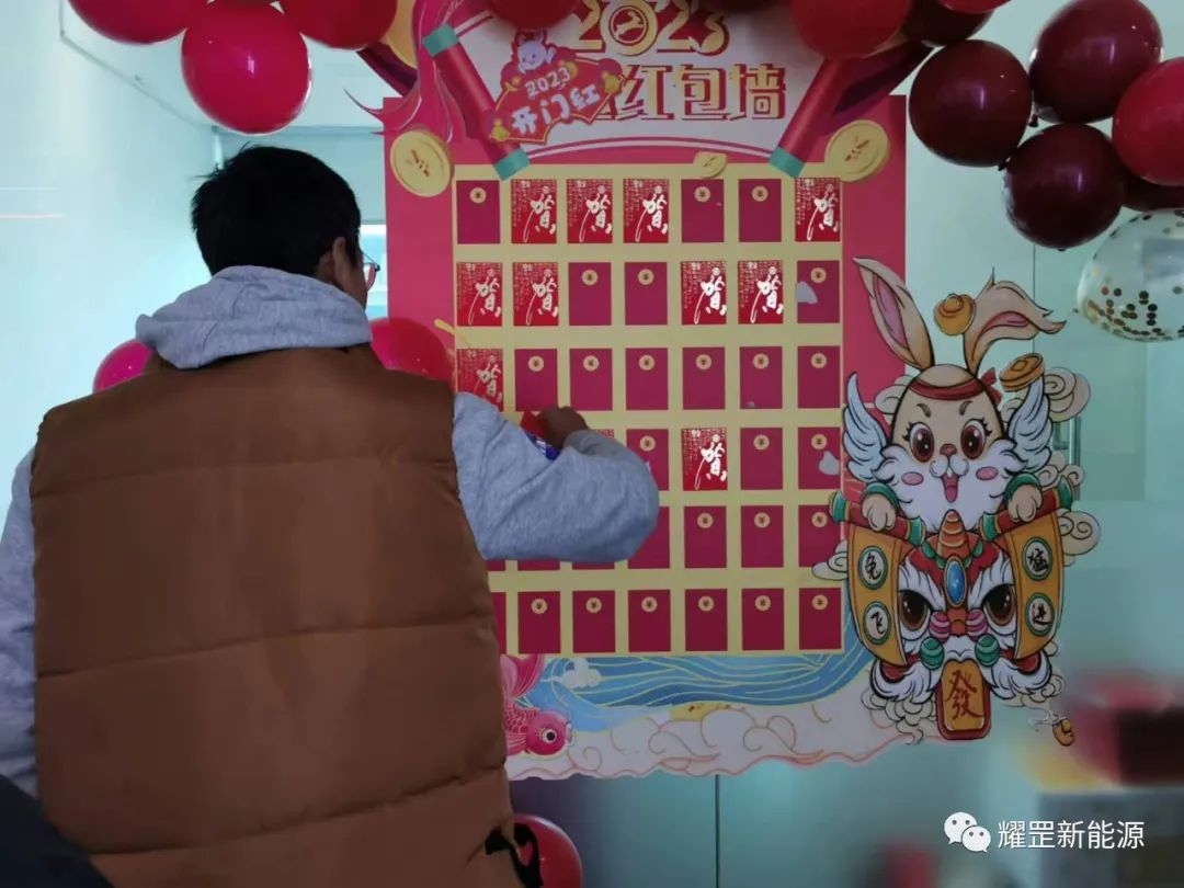 202302021024021675304642636353.jpg 23.2.1.13.jpg