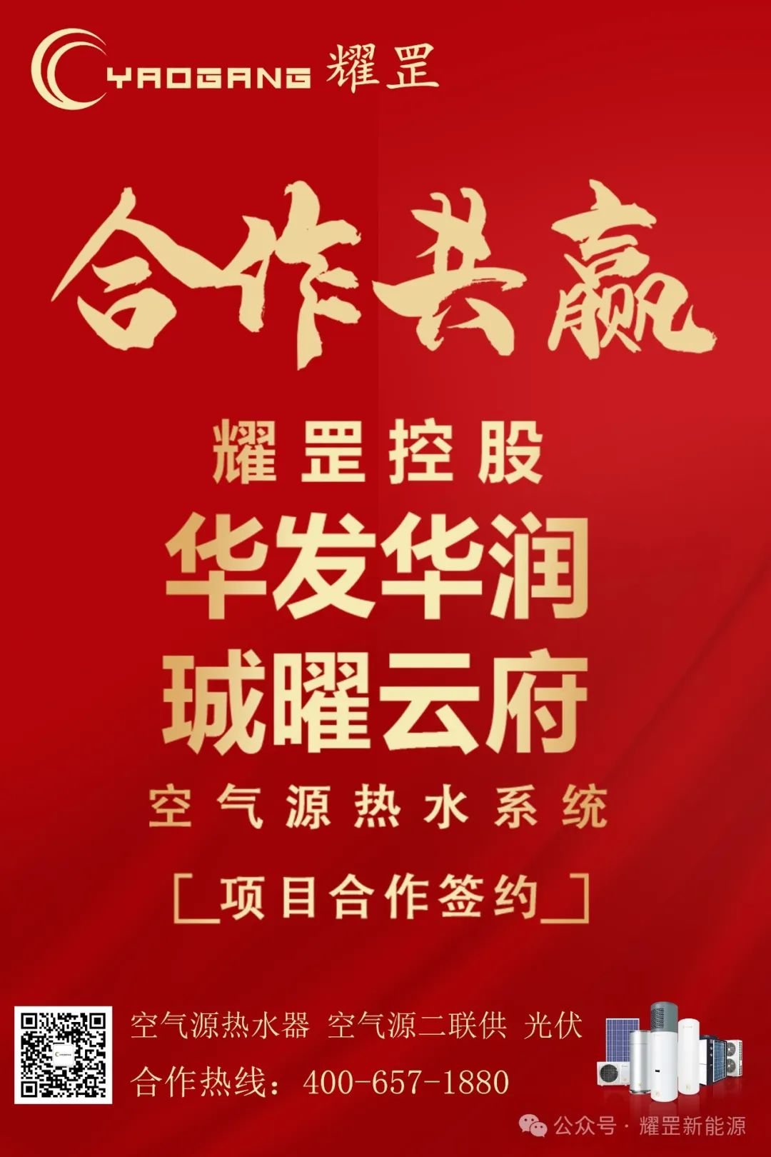 202409231320241727068824221221.jpg 7.25.1.jpg